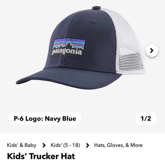 Patagonia kids (adjustable) tracker hat - Picture 1 of 4